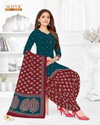 Khushi Vol 73 By Mayur Daily Wear Cotton Dress Material Wholesalers In Delhi
